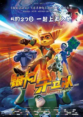 欧美日韩国产亚洲综合不卡