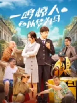 狠狠色综合网
