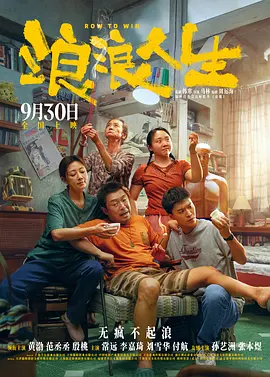 老色99久久九九精品尤物
