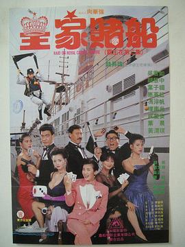 色播放