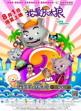 国产午夜精品一区二区三区四区