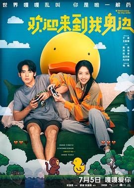 色涩亚洲