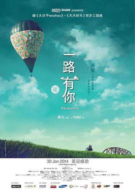 拔擦拔擦8x海外华人永久