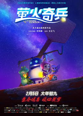 胸大的姑娘中文