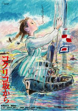 成人国产精品高清在线观看