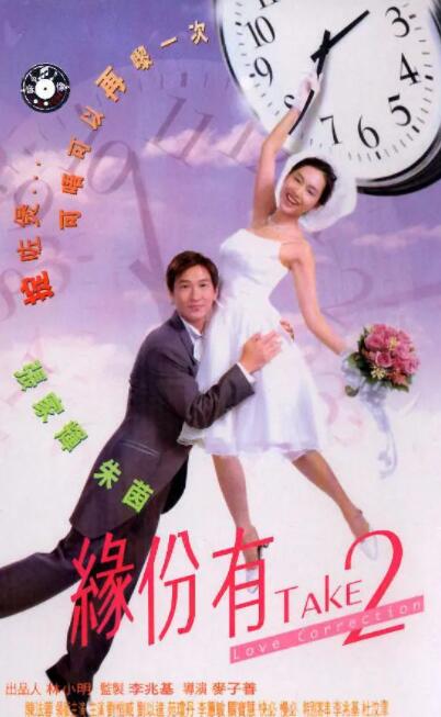 女优樱井美里