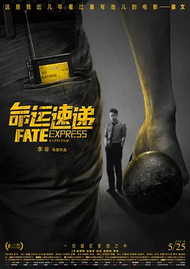 午夜视频免费国产在线