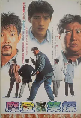 麻豆一级片