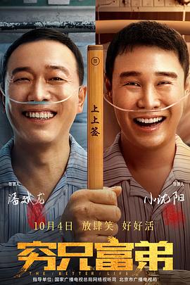 中文不卡视频