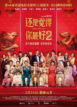 一级午夜a毛片免费视频