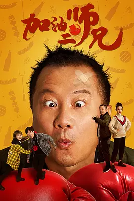 色戒免费观看无删减梁朝伟汤唯