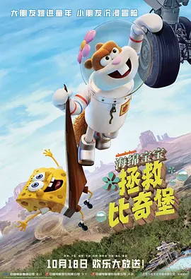 国产成人精品综合在线观看