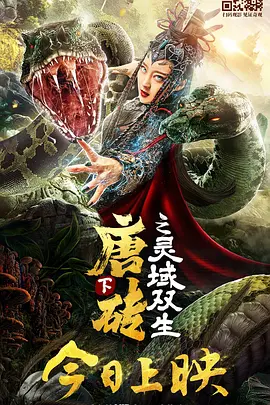 在线丝袜一区