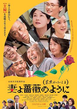 日韩a毛片免费全部播放完整