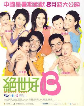 少妇被多人c夜夜爽爽av