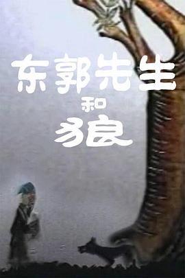 可爱男生龟责榨精到哭污小说