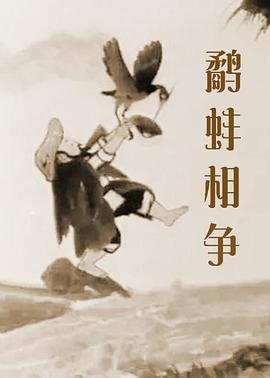 开心的方法