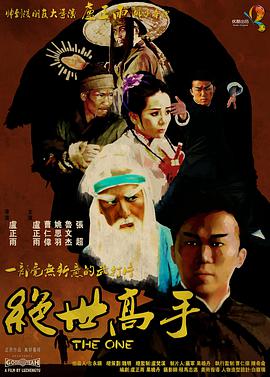日韩视频在线观看一区二区