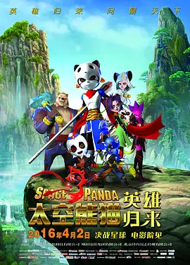 我的同学是演员