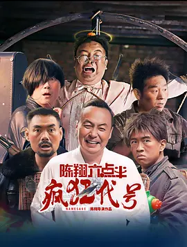 久久99久久99精品免观看