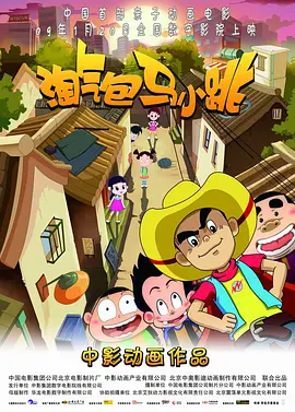 伊人精品国产