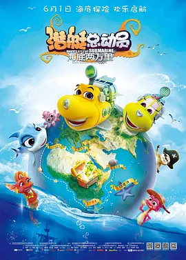 国产91精品在线观看