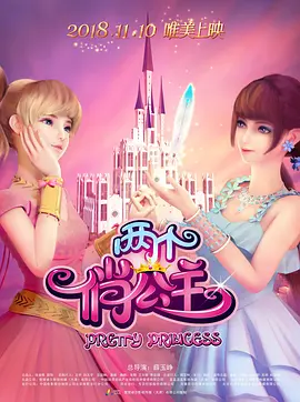潦草小狗是什么品种