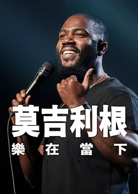 思思99热久久精品在线6