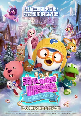 精品国产成a人在线观看