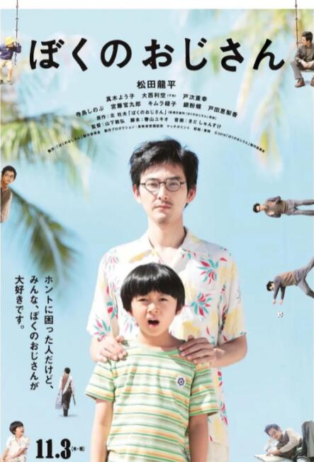 爱马仕香港官网