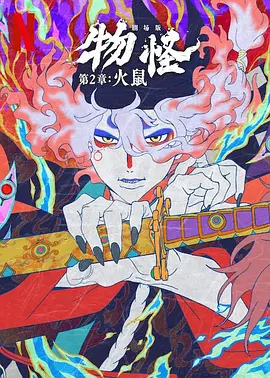 久久五月天婷婷