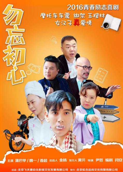 久久国产精品久久