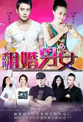 漂亮少妇沦陷精油按摩3