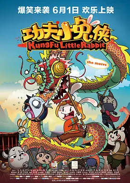 老王影院在线观看