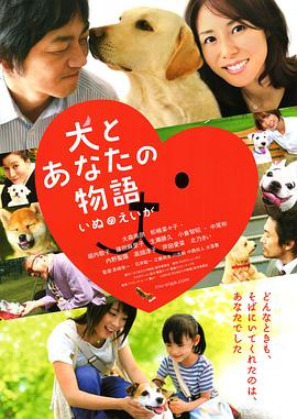 五月天婷婷缴情五月免费观看
