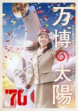 动漫免费毛片