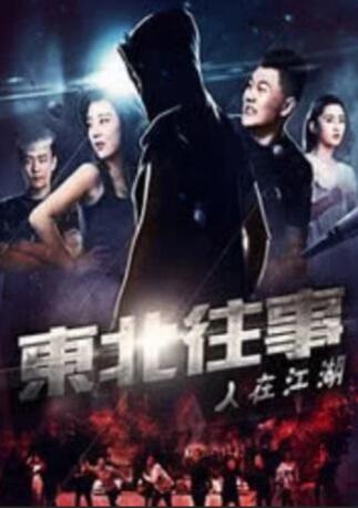 韩国最近发生的重大新闻