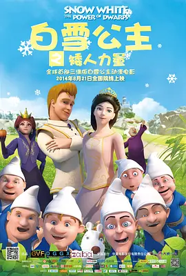 色妇色综合久久夜夜