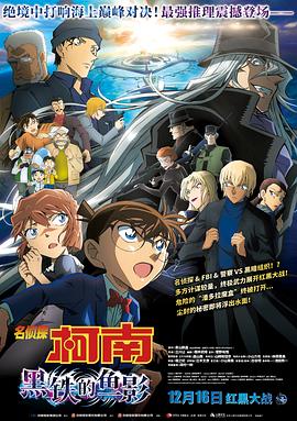 免费接吻室