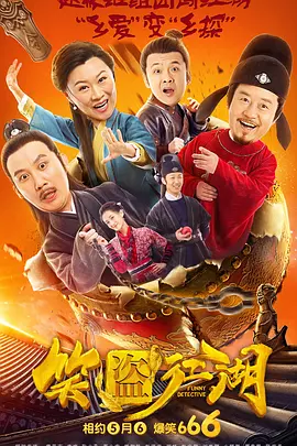 87福利电影院