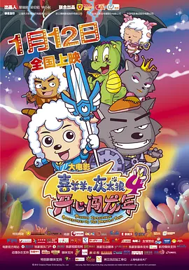 亚洲人成在线影院