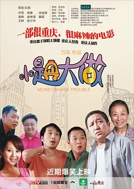 高清中文字幕三浦惠理子