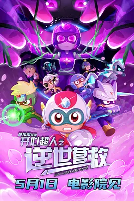 年轻美女的欲望