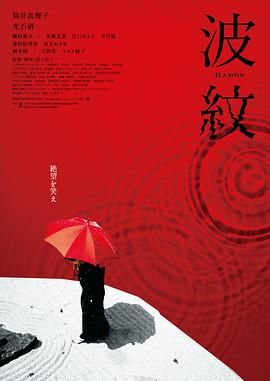 中文字幕欧美视频