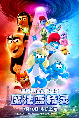 国产精品三级视频