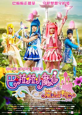 日韩欧美视频一区二区