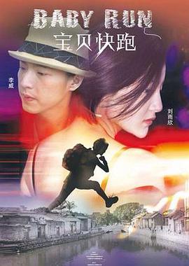 幽默的岳母大人