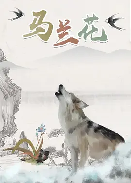 奇米影视888