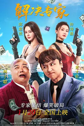 亚洲国产视频a