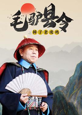 国产激情的老师在线播放